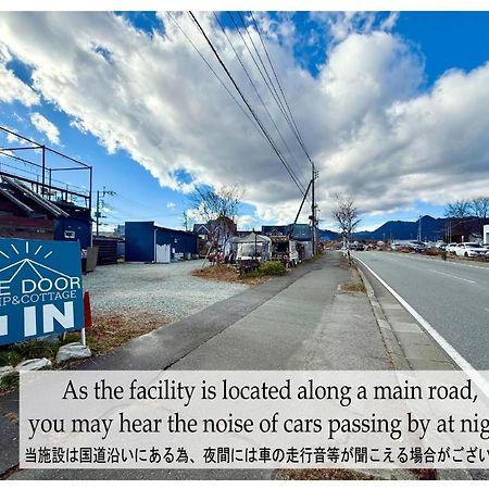 Camp＆Cottage The Door 富士河口湖町 エクステリア 写真